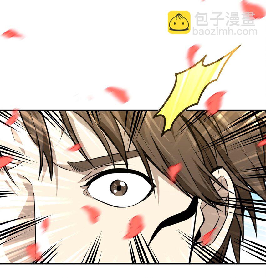 20 无极的战术(1/2)-第21话