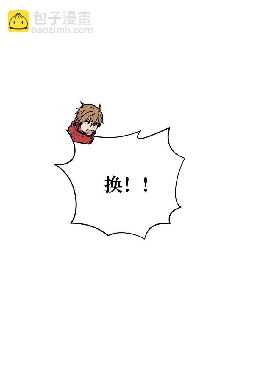 34 连杀(1/2)-第35话
