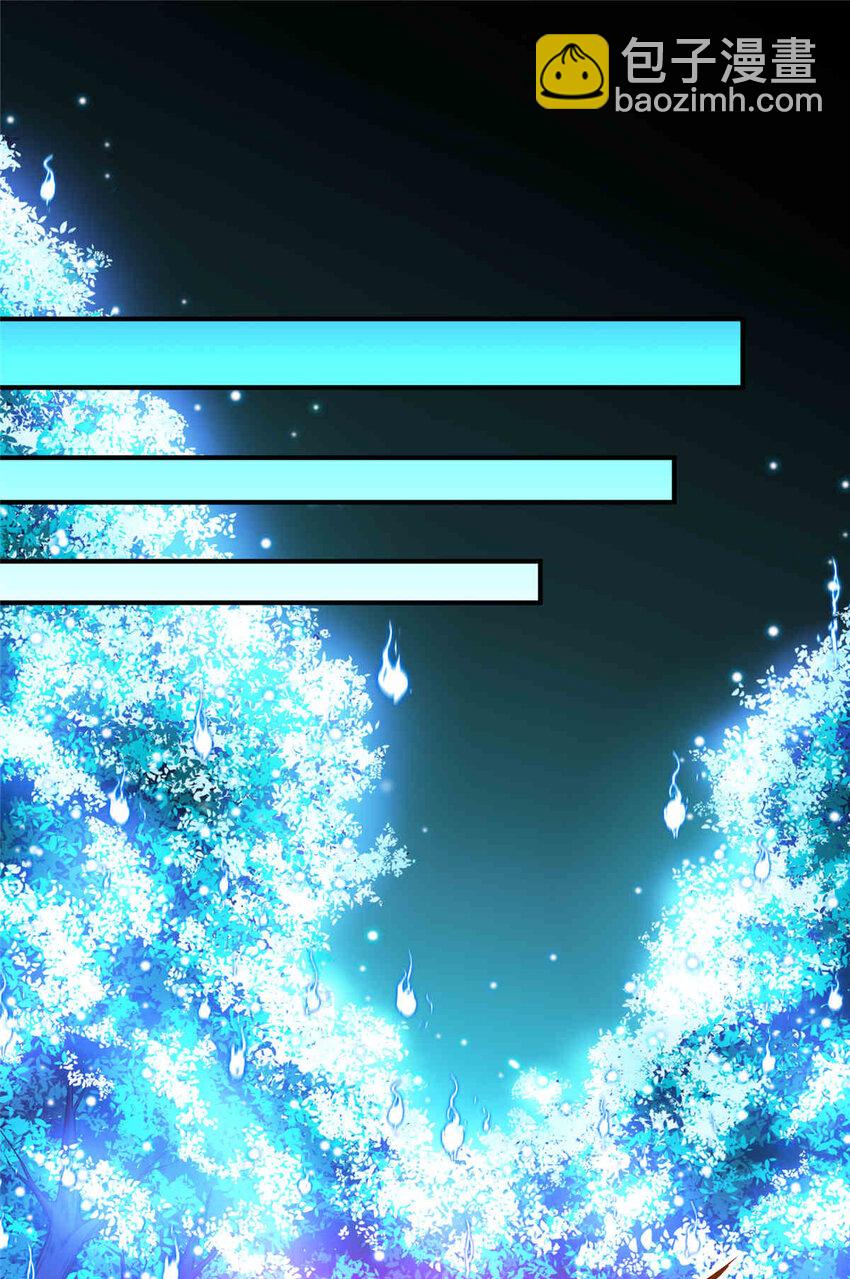 38 20人团本，下的打1(1/2)-第39话