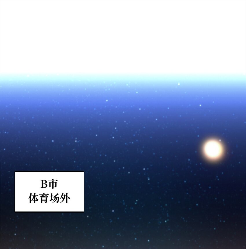 54 不简单的对手(1/2)-第55话