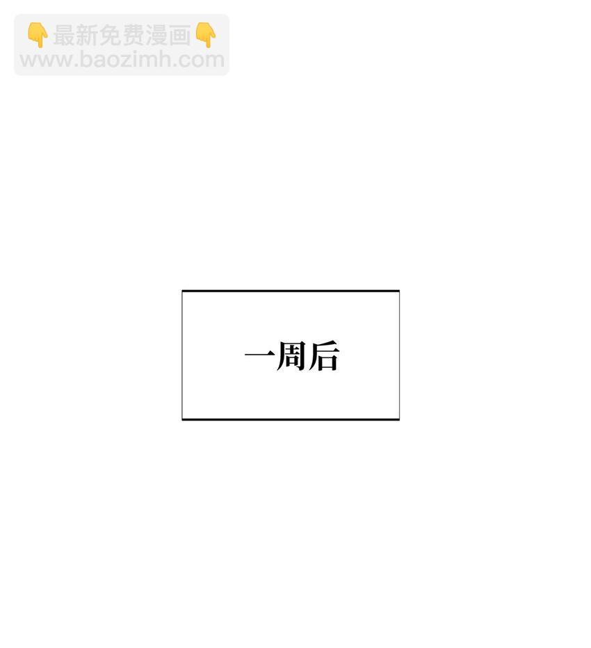 58 集训-第59话