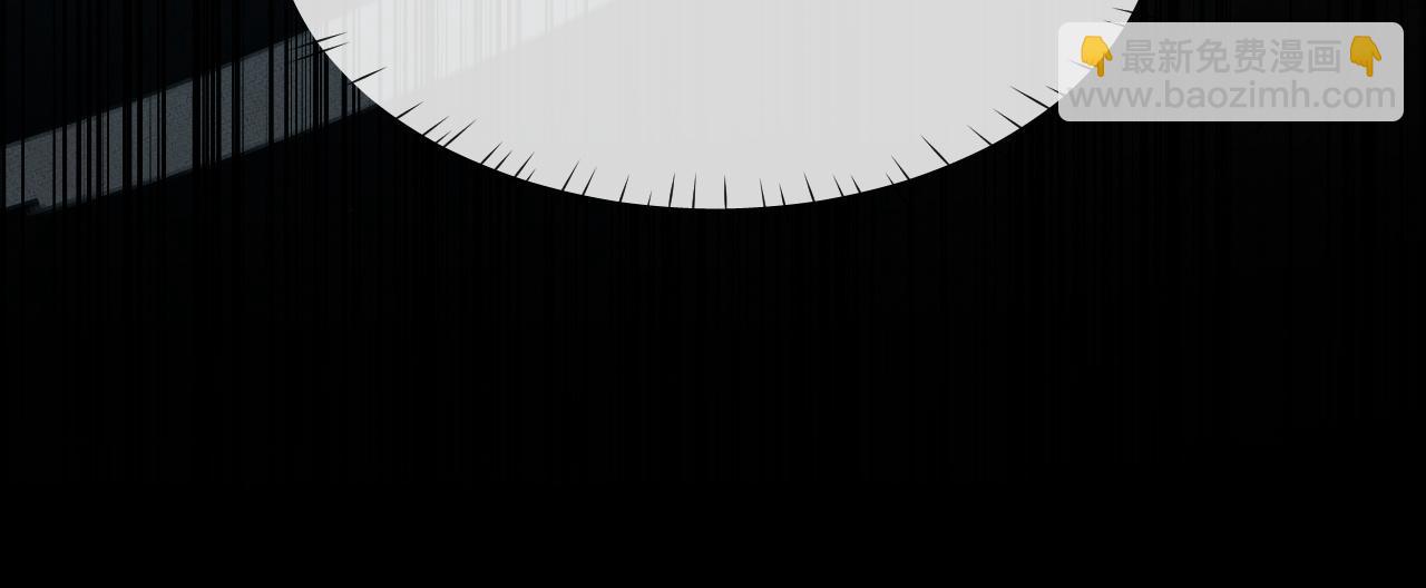 第1话 最强剑修重生(1/7)-第1话