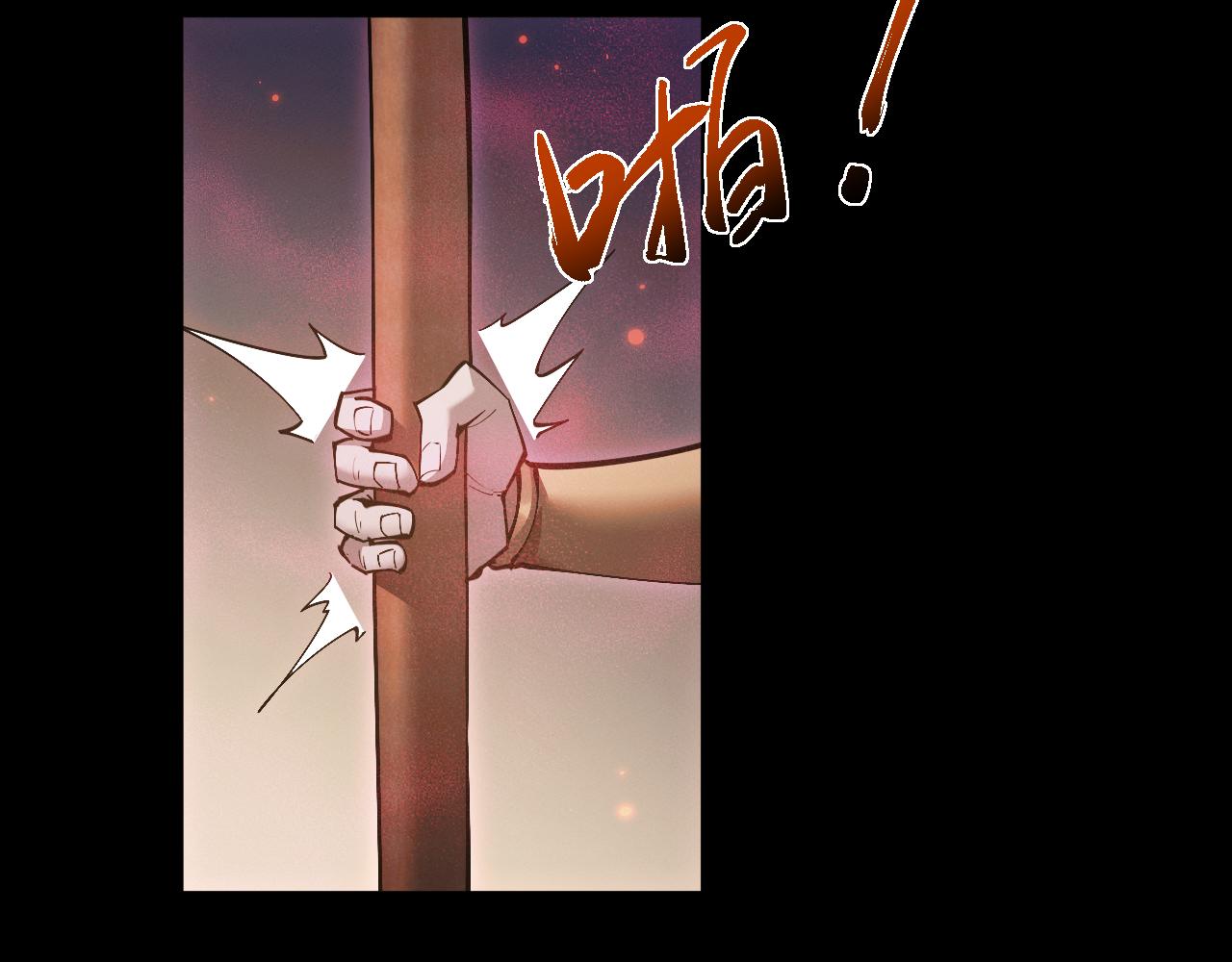 第101话(1/3)-第105话