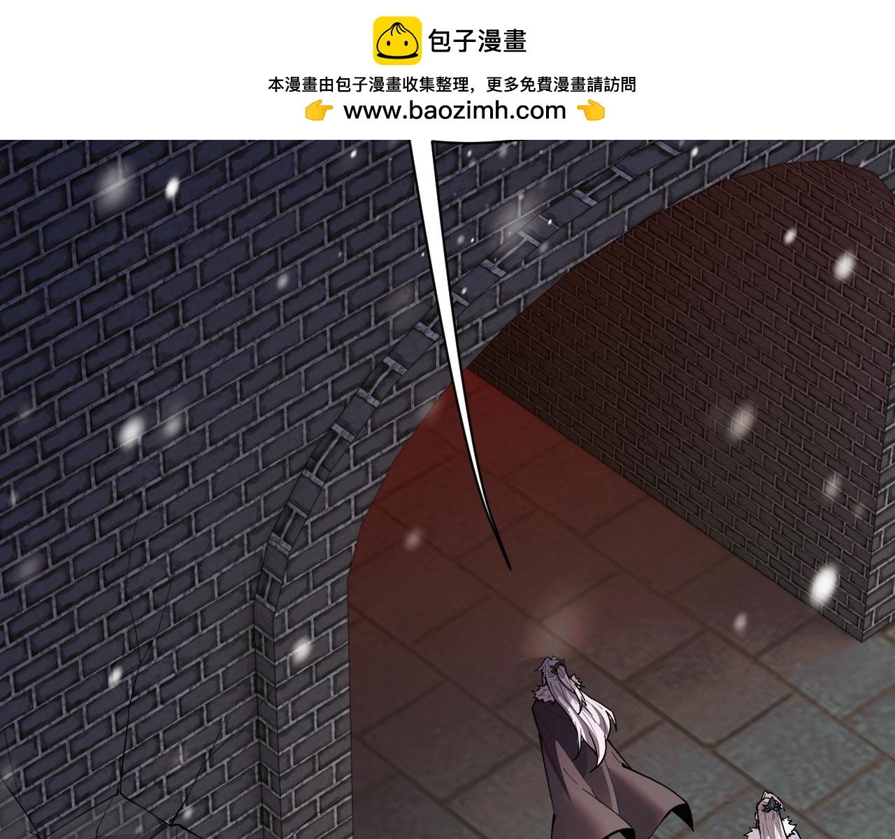 第101话(1/3)-第105话