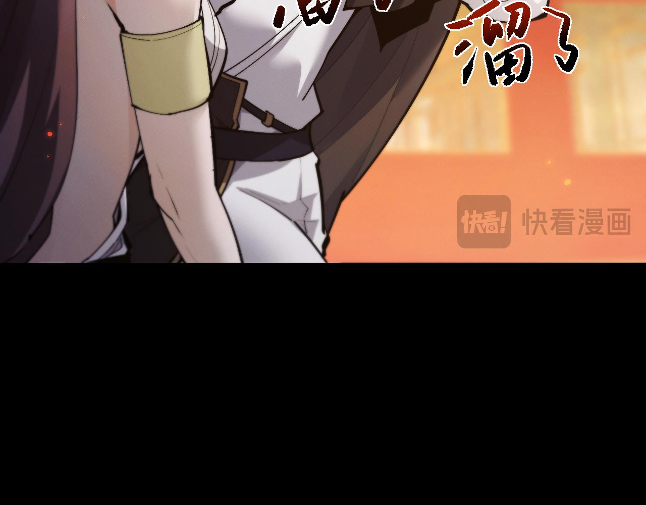 第101话(1/3)-第105话