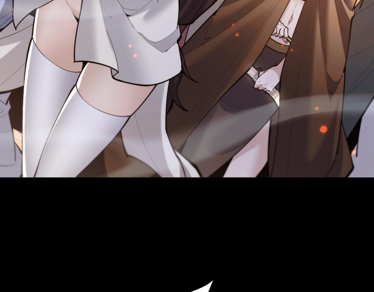 第101话(1/3)-第105话