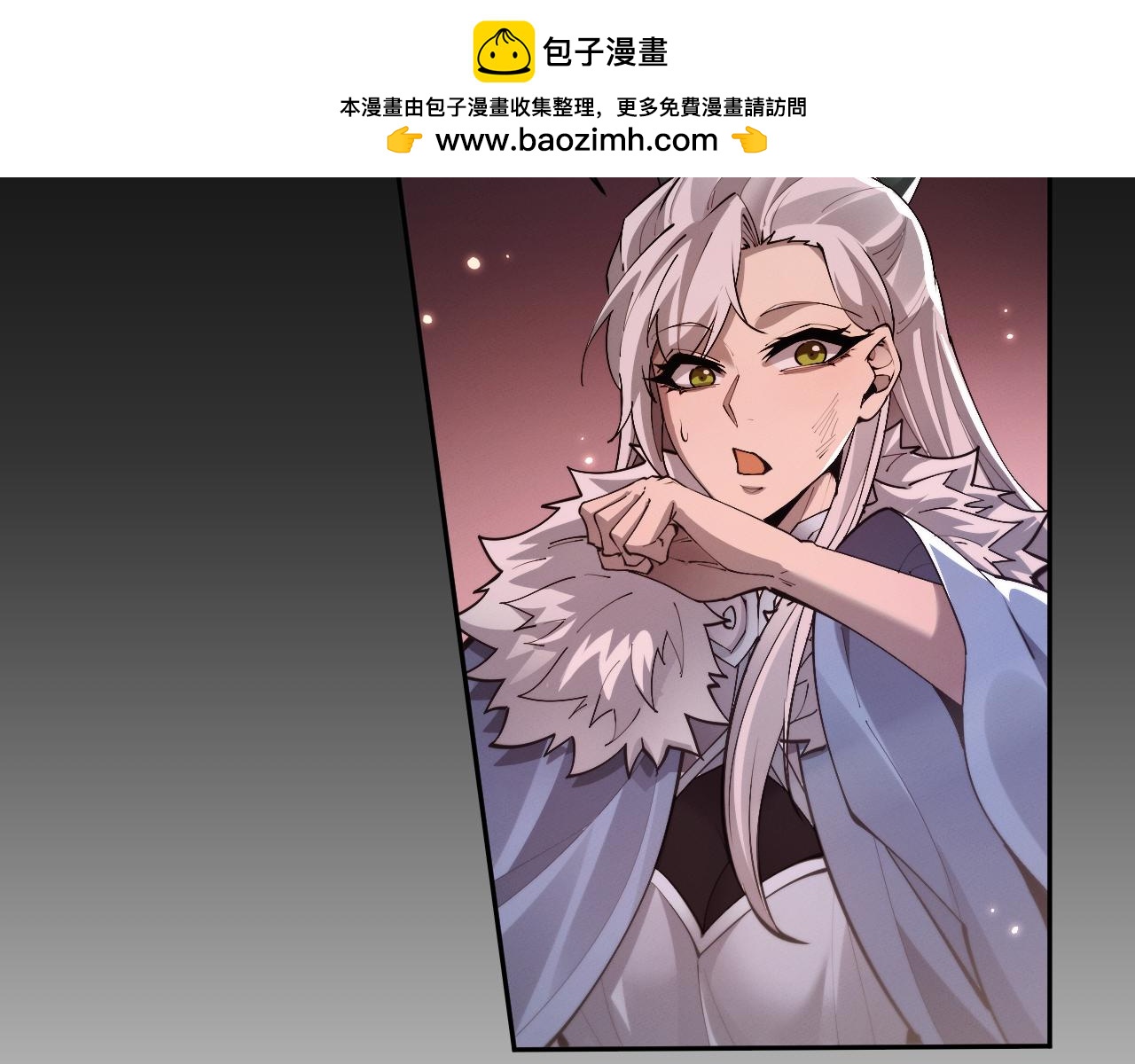 第103话(1/3)-第107话