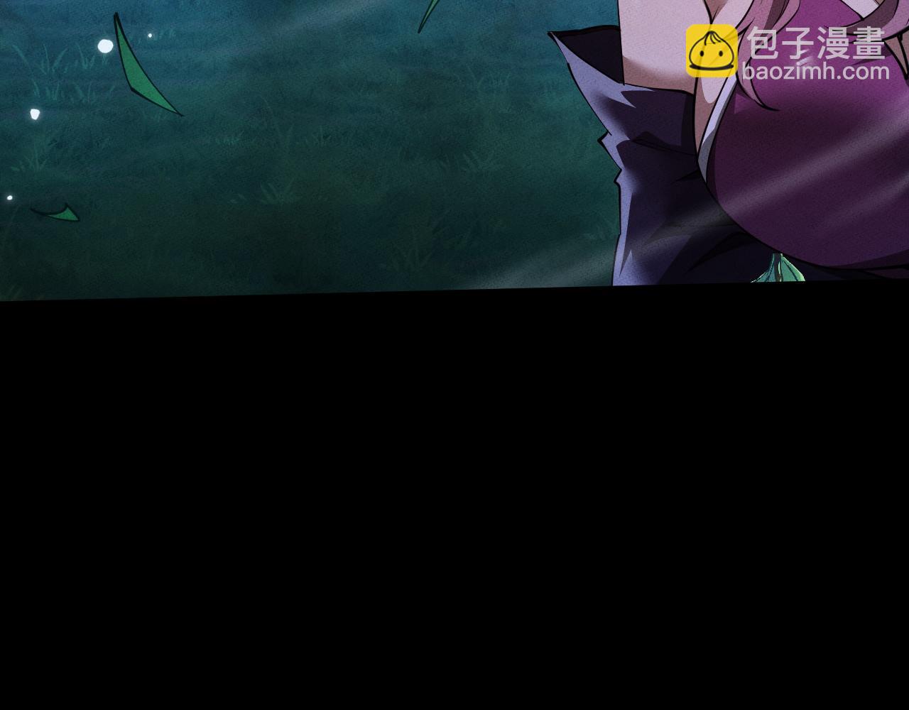 第11话(1/3)-第11话