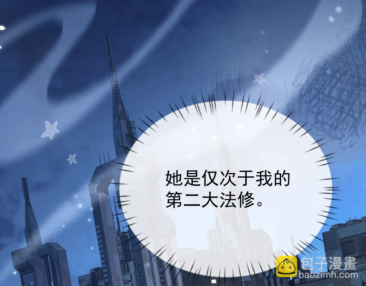 第11话(1/3)-第11话