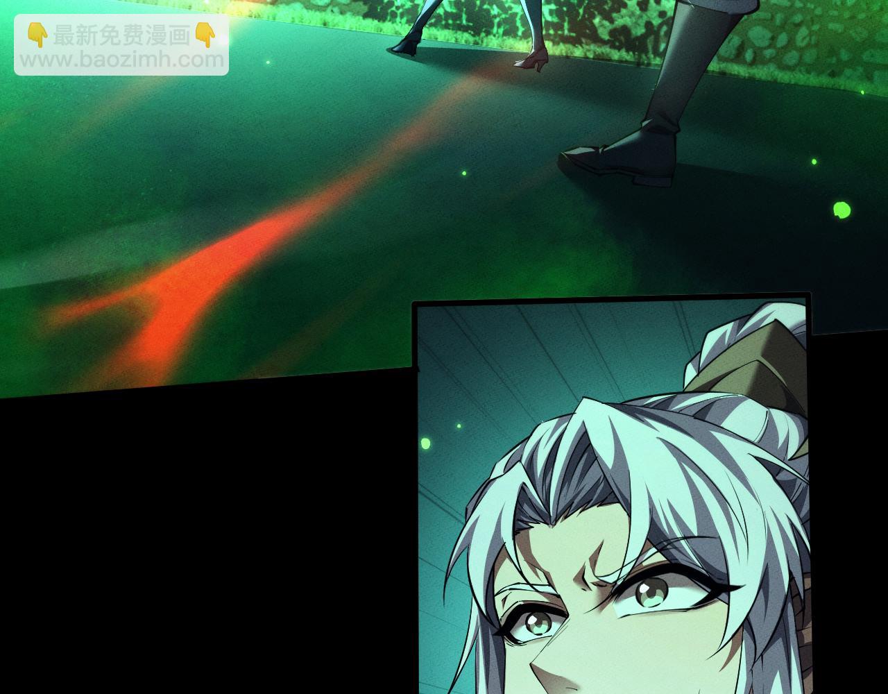 第13话 师姐不要啊！(1/4)-第13话