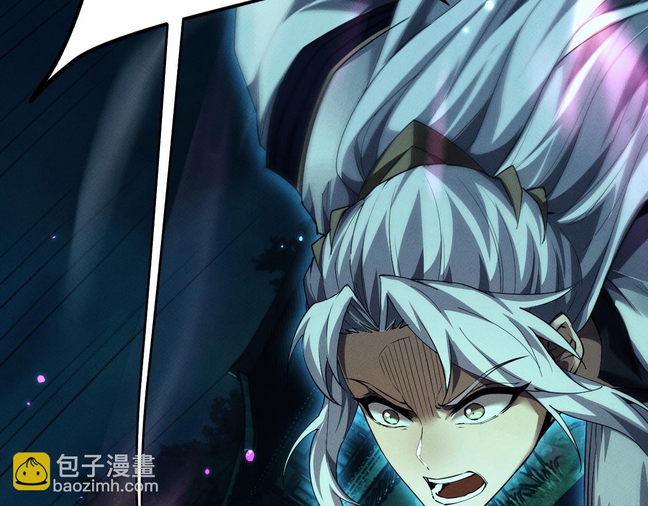 第13话 师姐不要啊！(1/4)-第13话