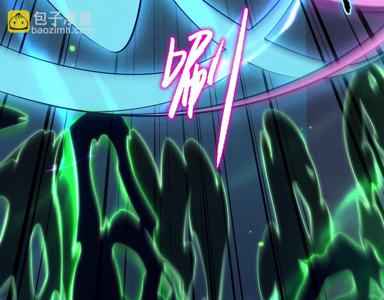 第13话 师姐不要啊！(1/4)-第13话