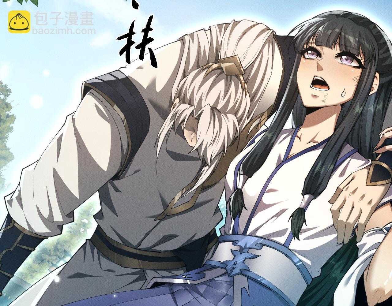 第15话(1/4)-第15话