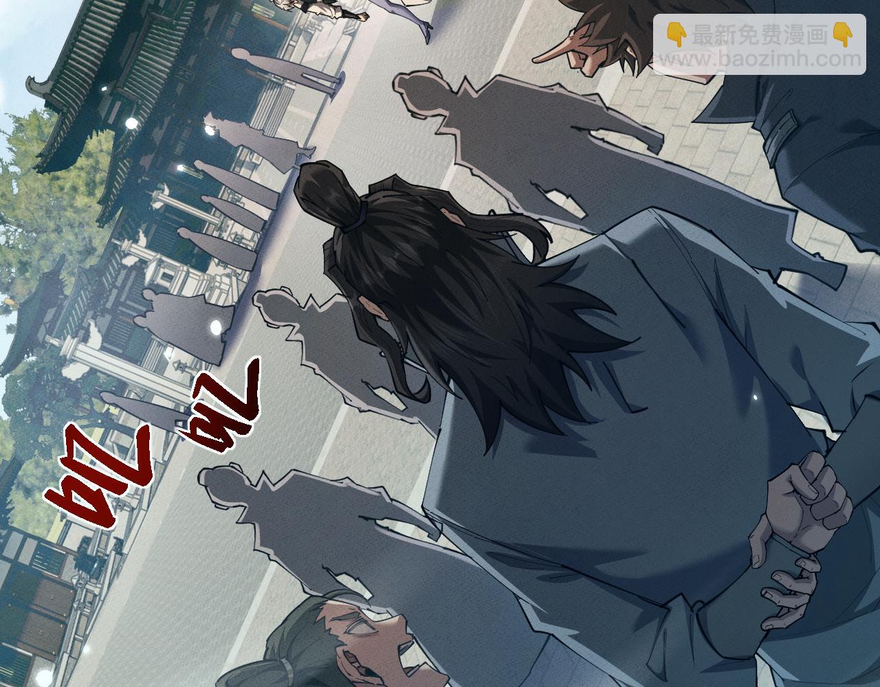 第15话(1/4)-第15话