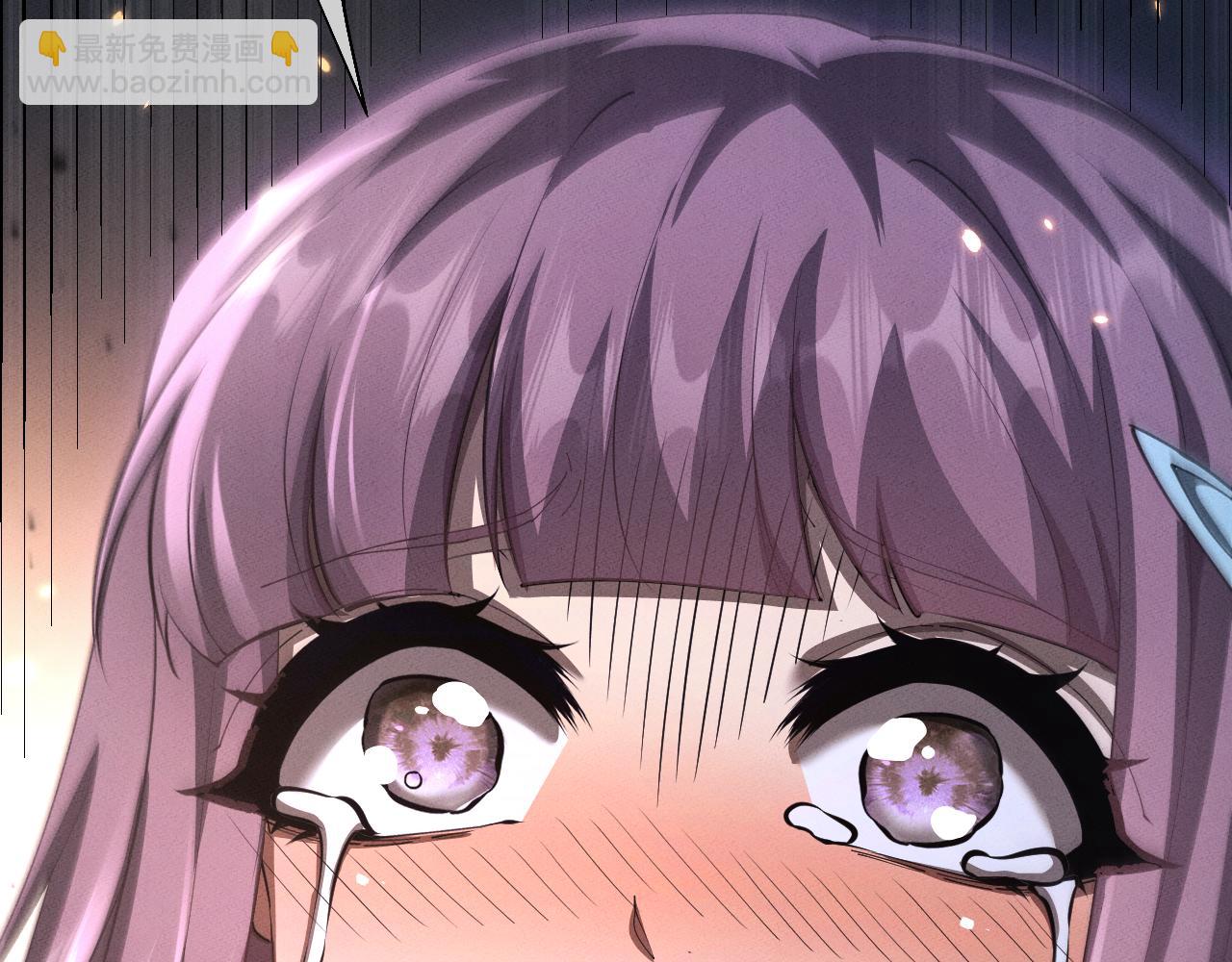 第17话(1/3)-第17话