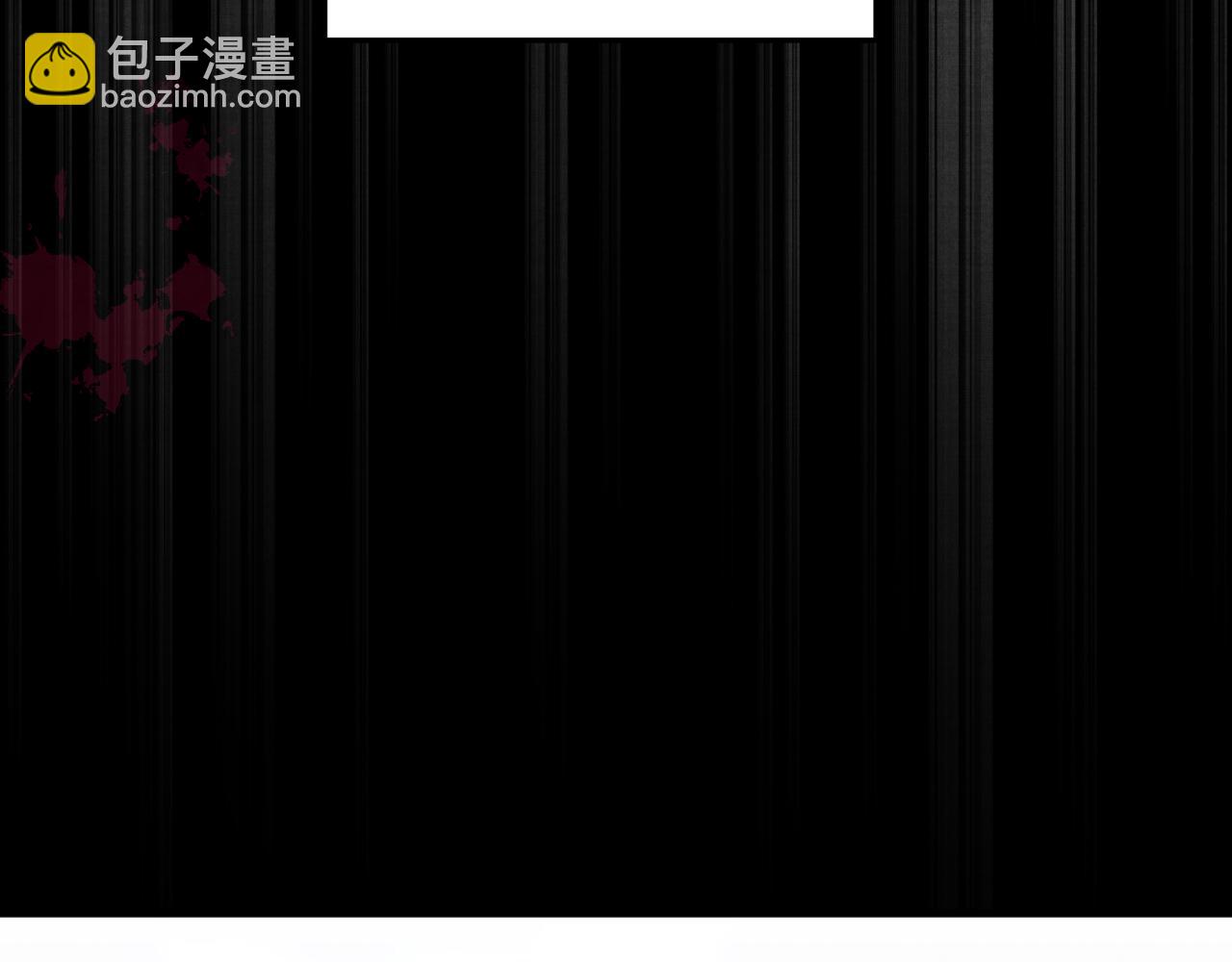 第17话(1/3)-第17话