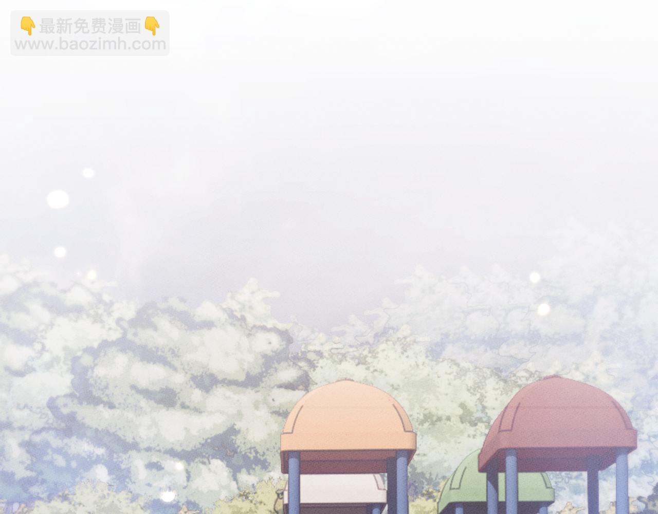 第17话(1/3)-第17话