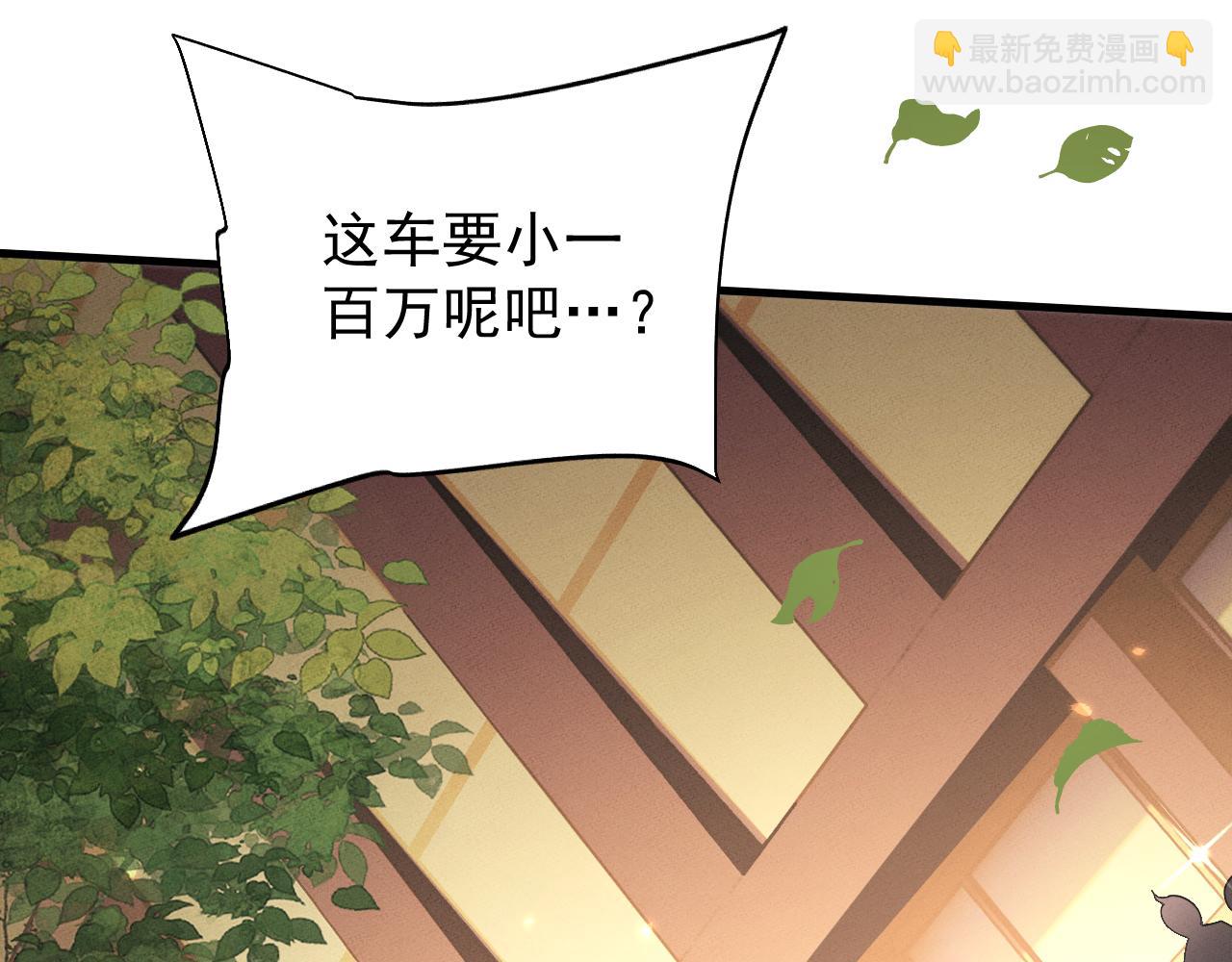 第19话 危机(1/3)-第19话