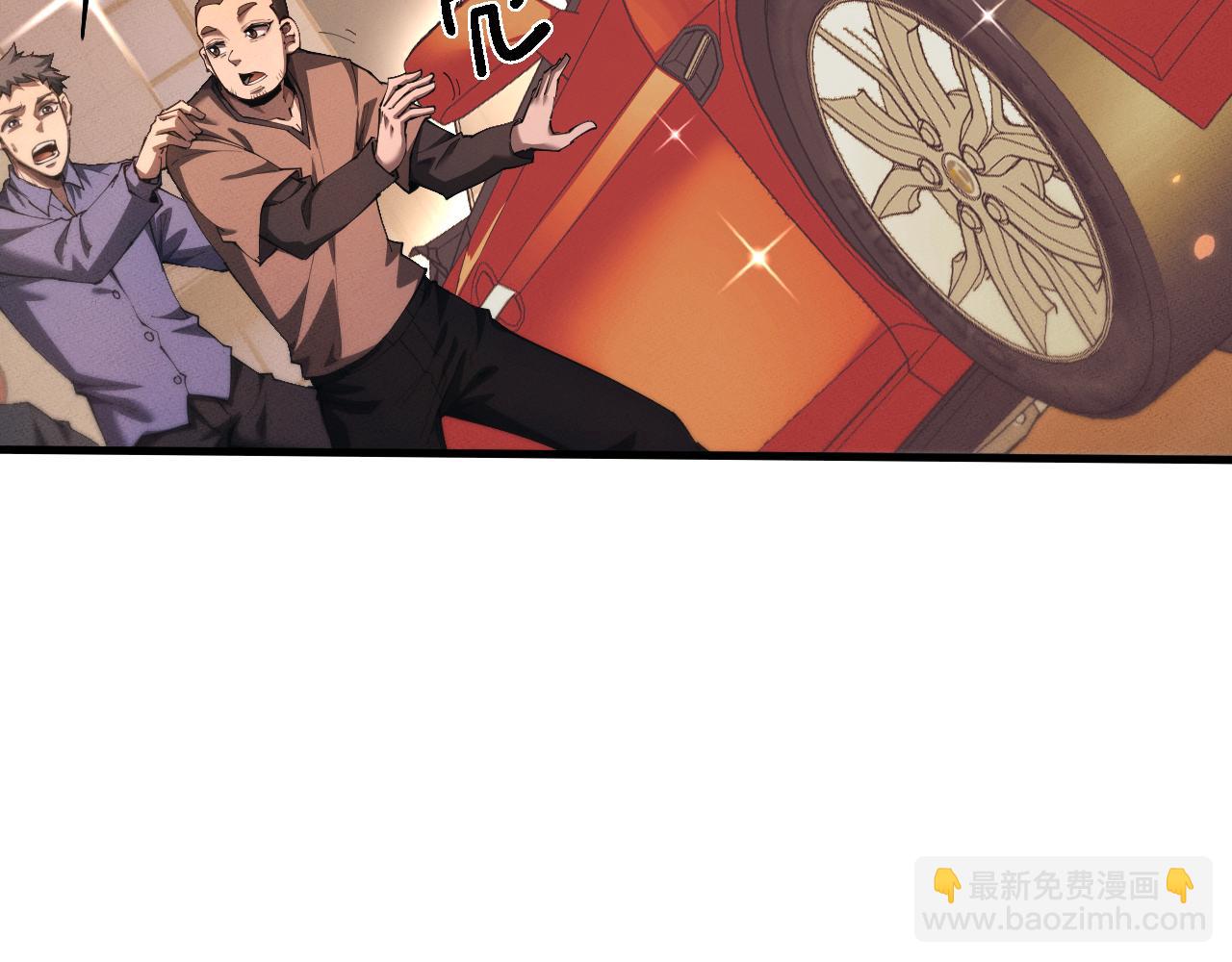 第19话 危机(1/3)-第19话
