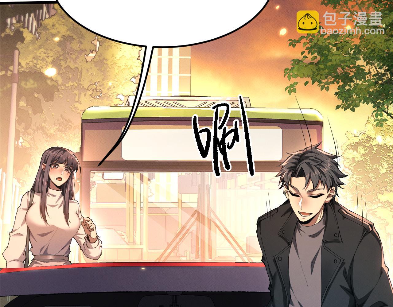 第19话 危机(1/3)-第19话