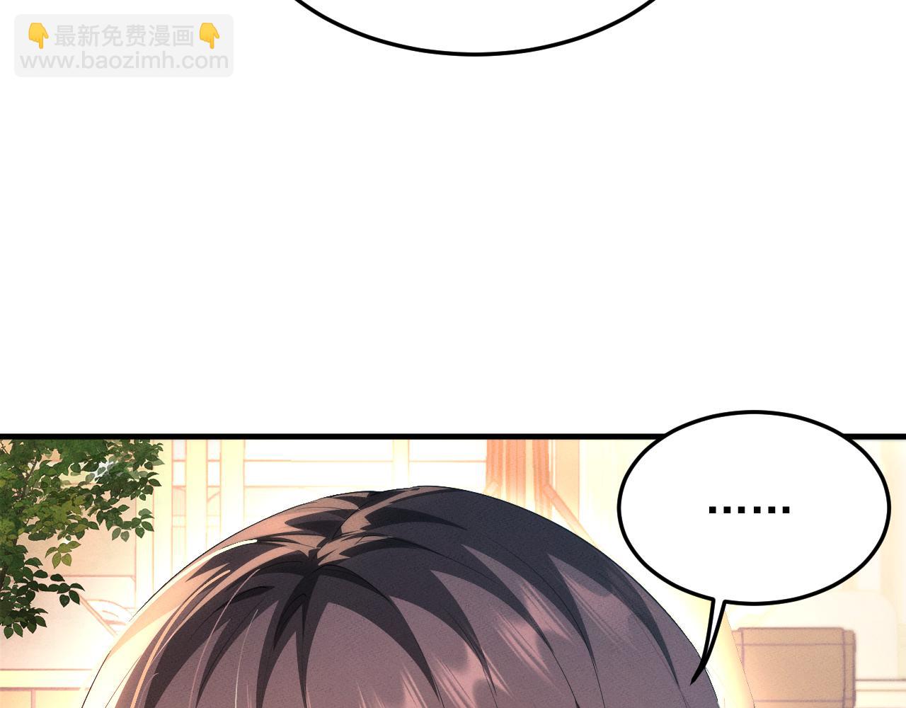 第19话 危机(1/3)-第19话