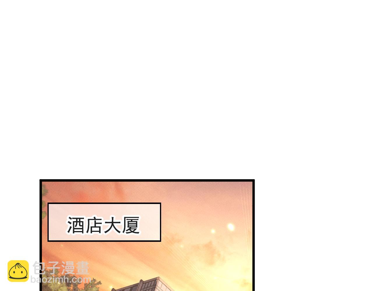 第19话 危机(1/3)-第19话