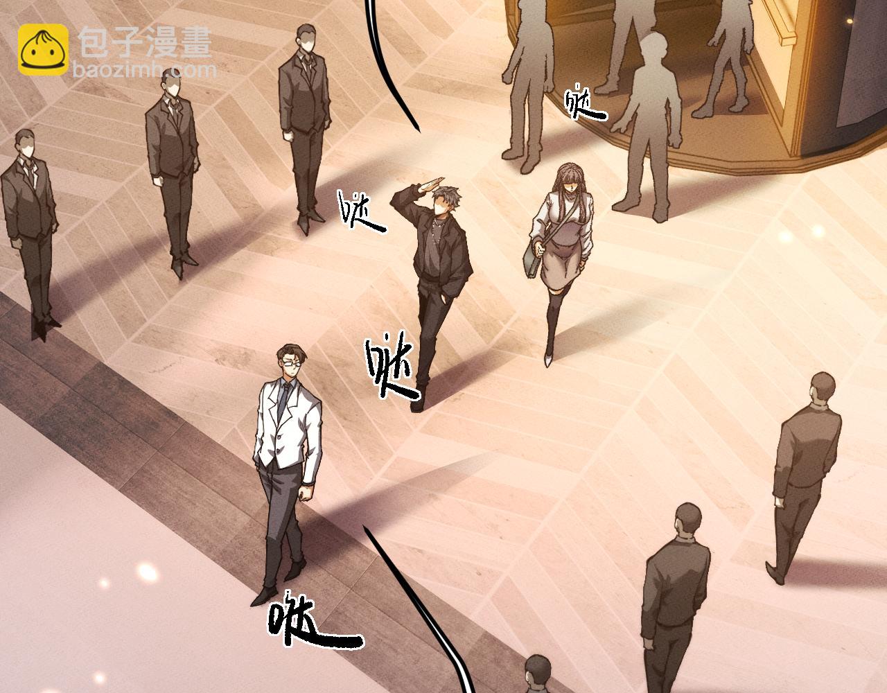 第19话 危机(1/3)-第19话