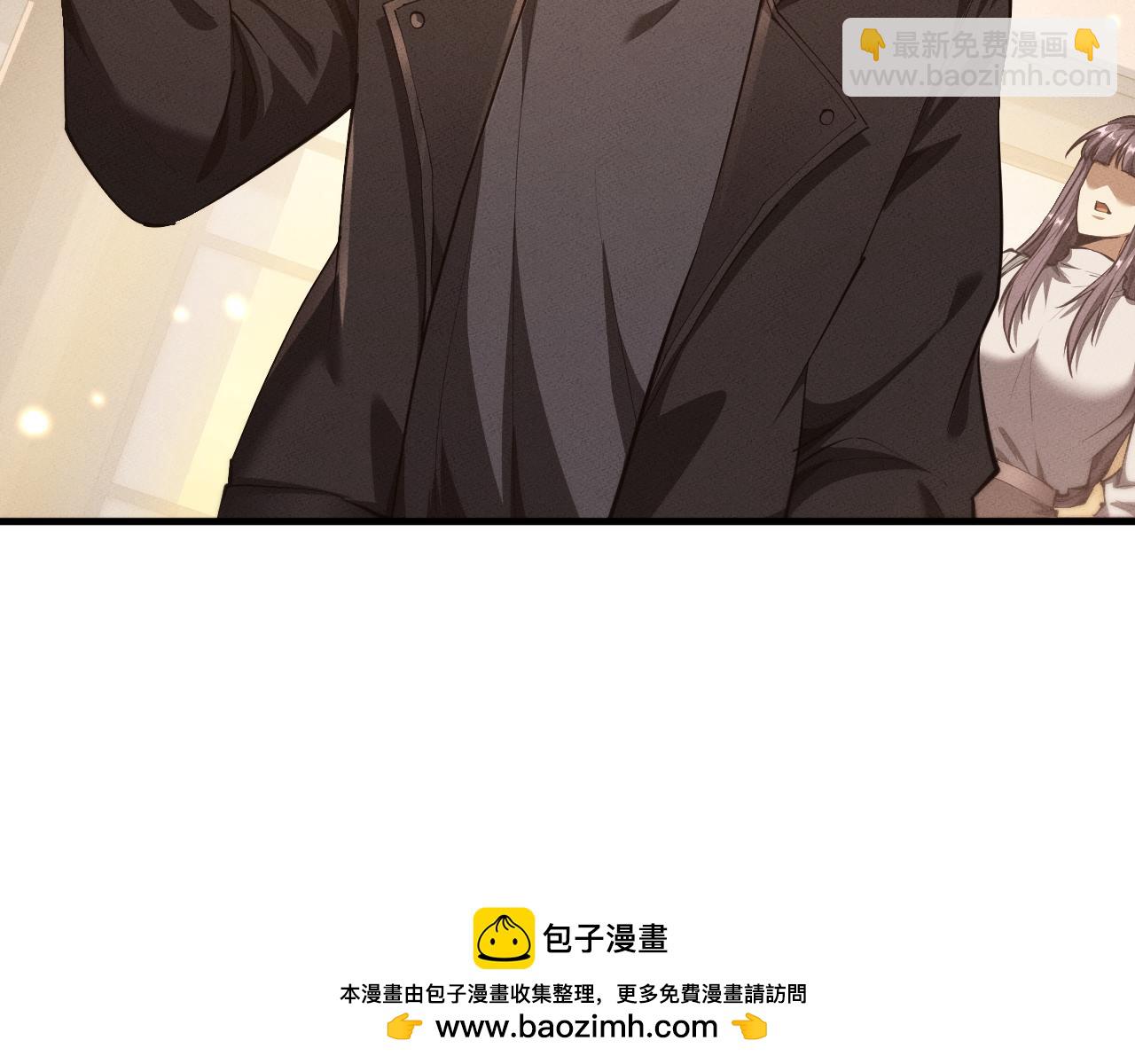 第19话 危机(1/3)-第19话
