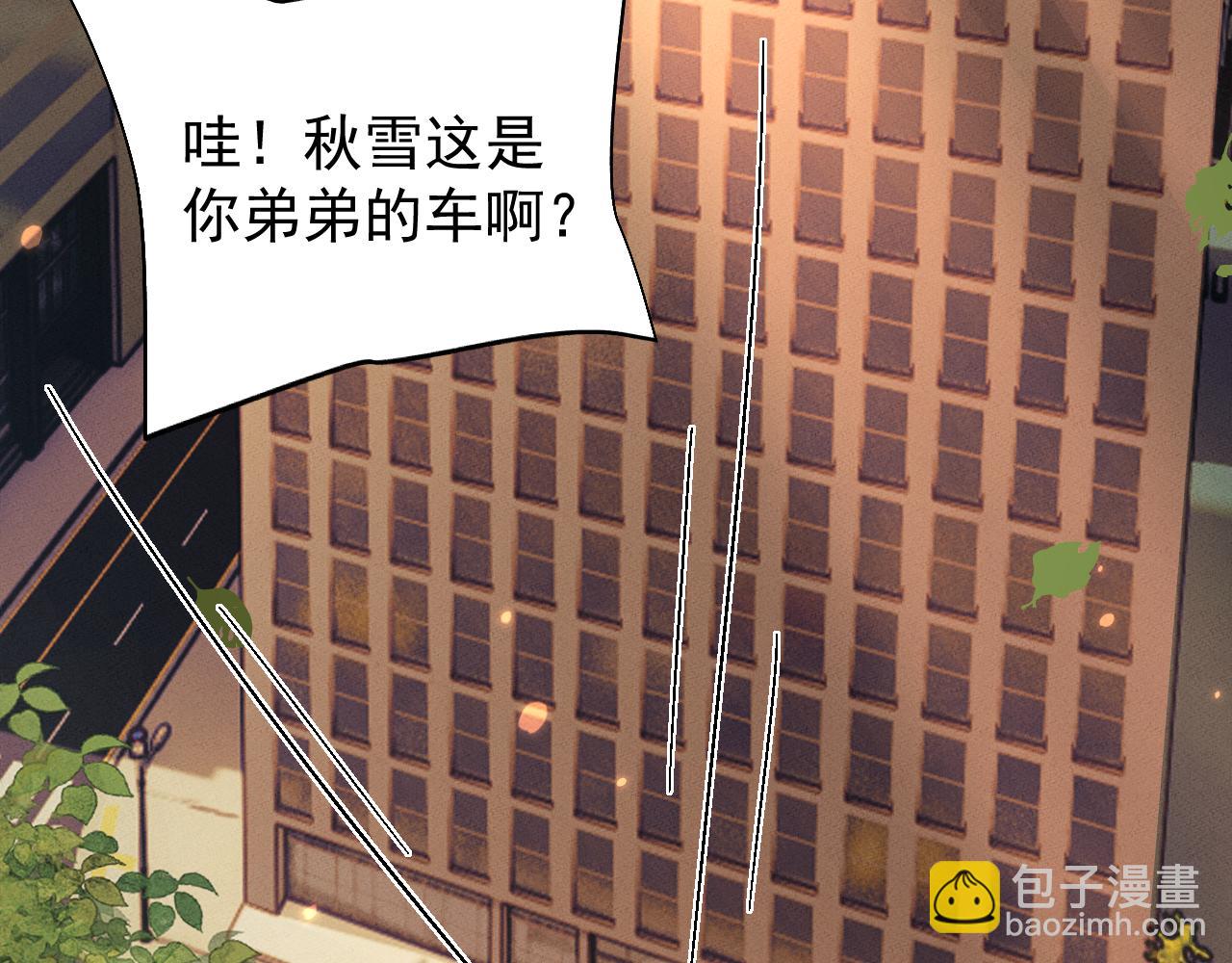 第19话 危机(1/3)-第19话
