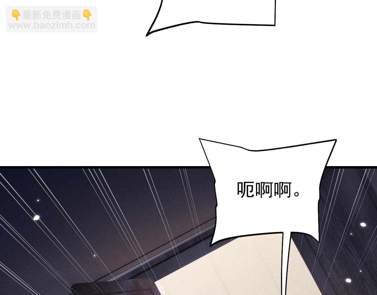第20话(1/3)-第23话