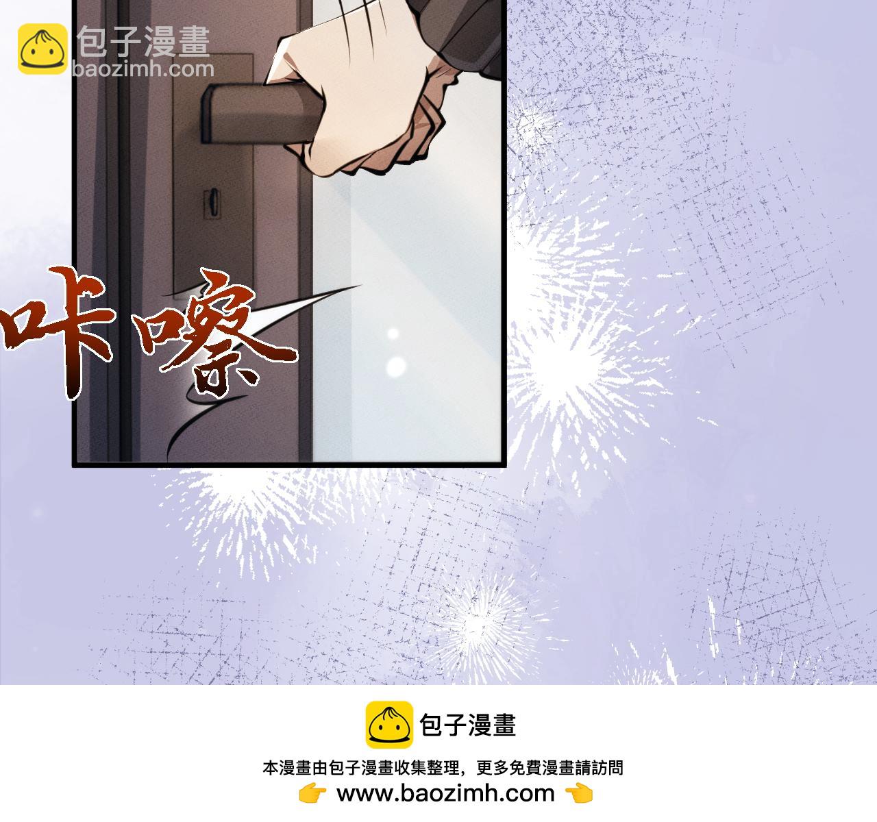 第20话(1/3)-第23话