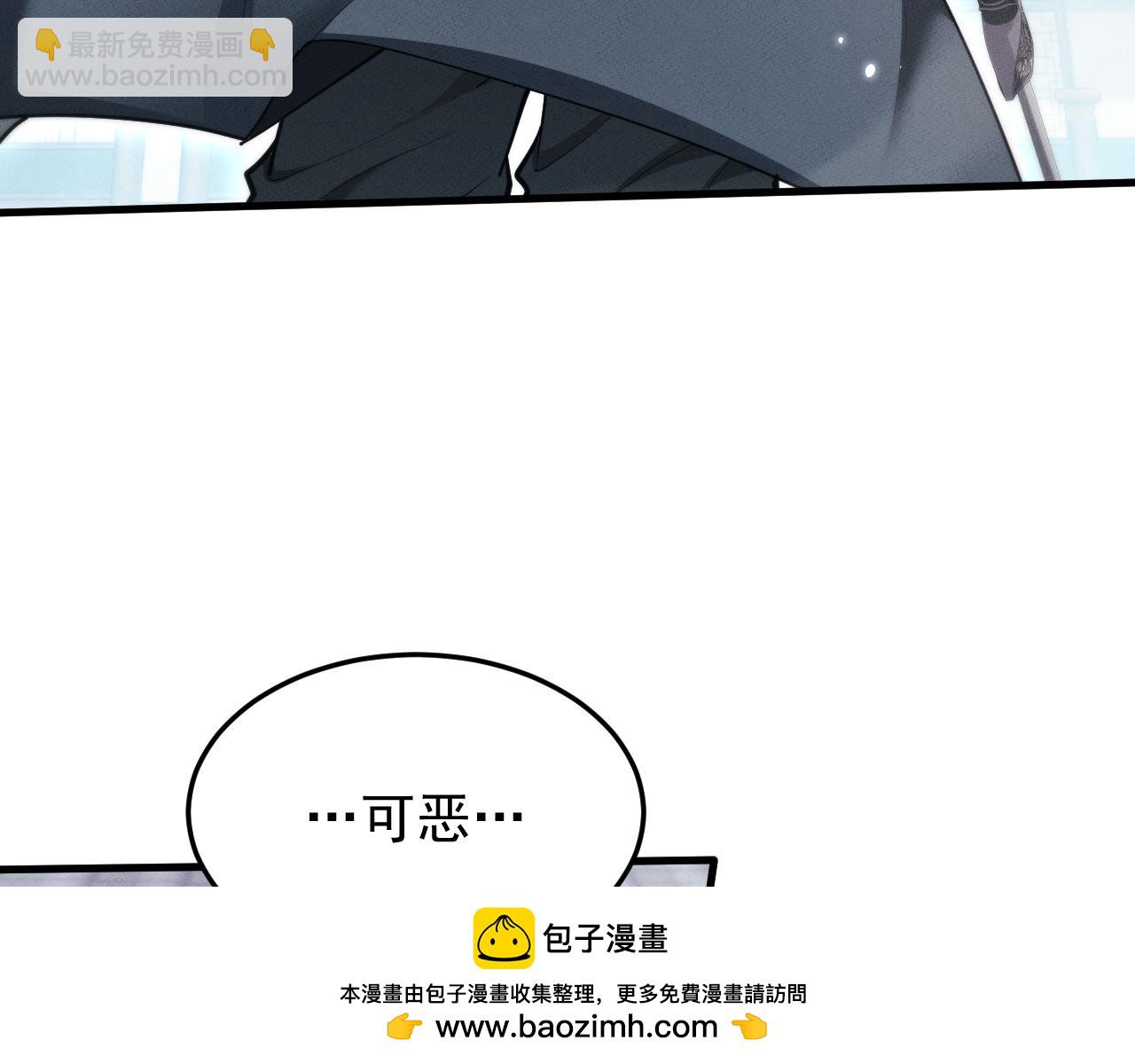 第21话 决战(1/4)-第21话
