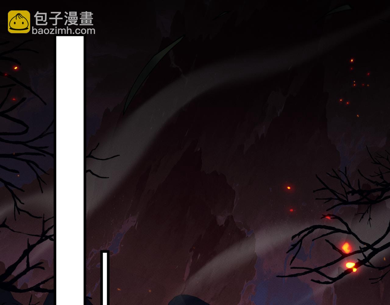 第28话 现原形(1/3)-第31话