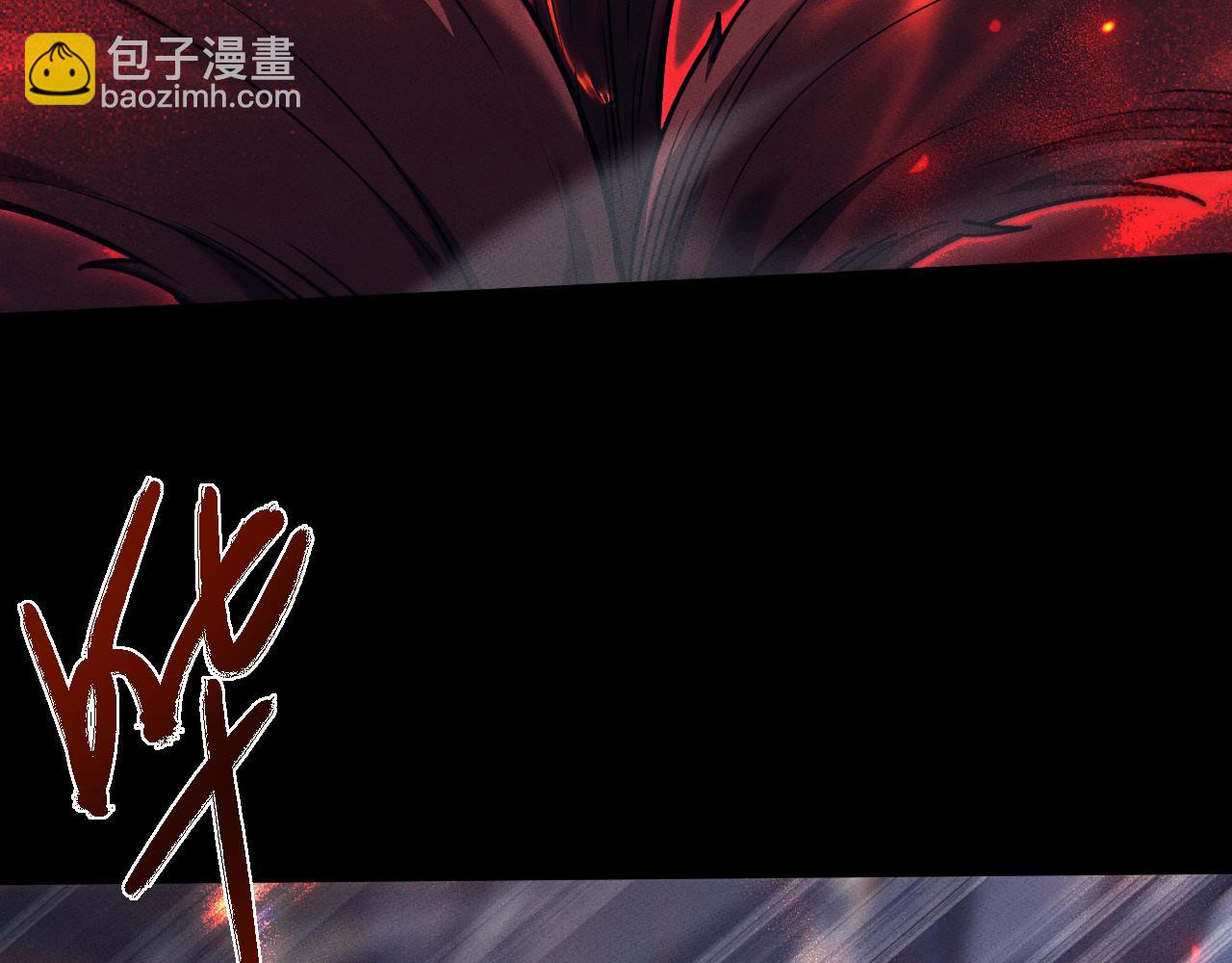 第28话 现原形(1/3)-第31话