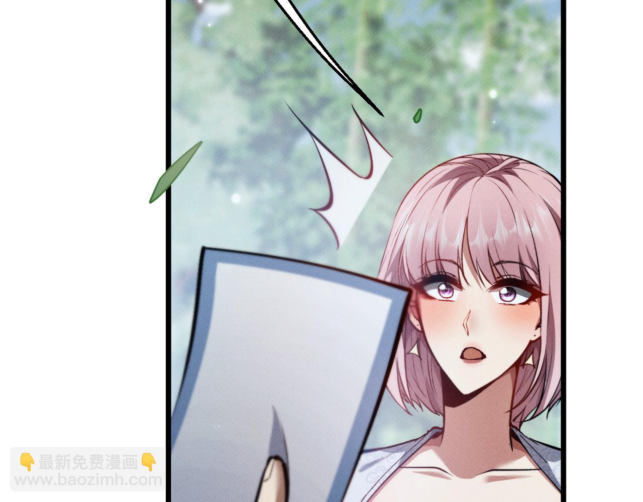 第3话 拜入宗门(1/8)-第3话