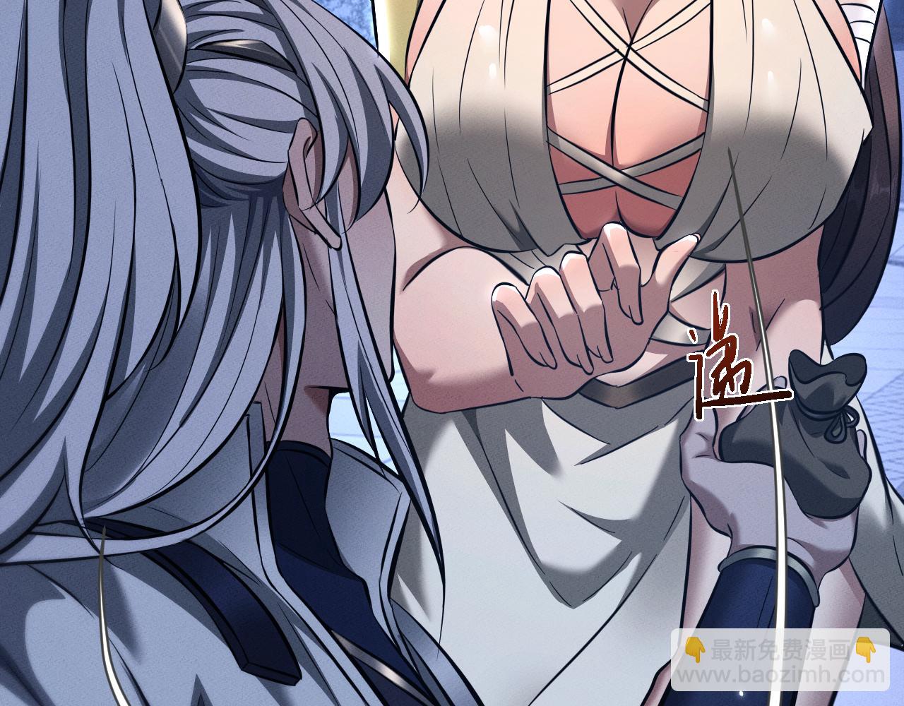 第30话 师傅疼你(1/4)-第33话