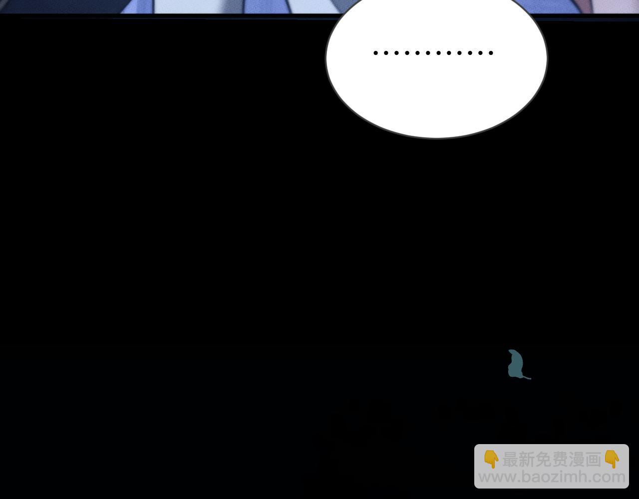 第30话 师傅疼你(1/4)-第33话
