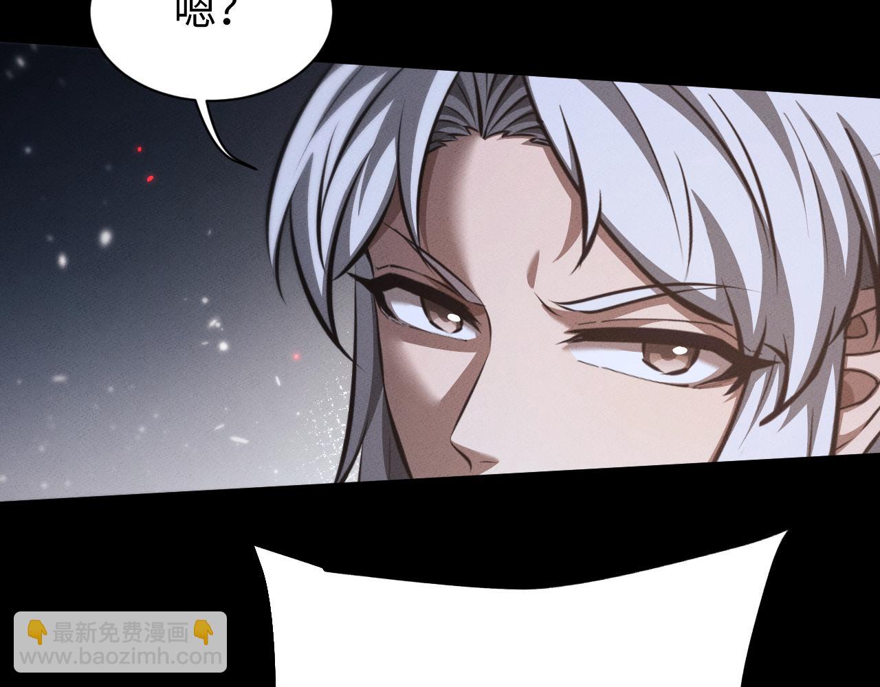 第30话 师傅疼你(1/4)-第33话