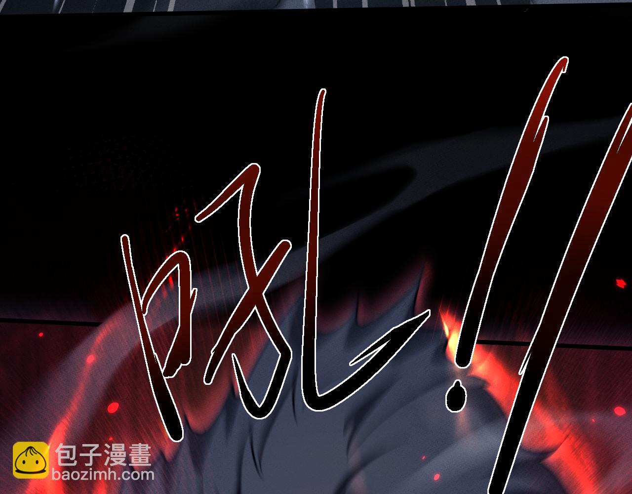 第30话 师傅疼你(1/4)-第33话