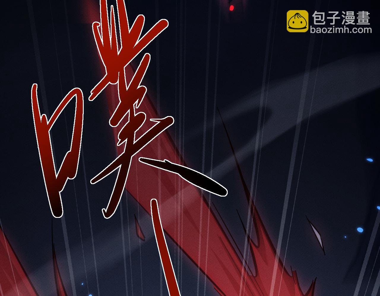 第30话 师傅疼你(1/4)-第33话
