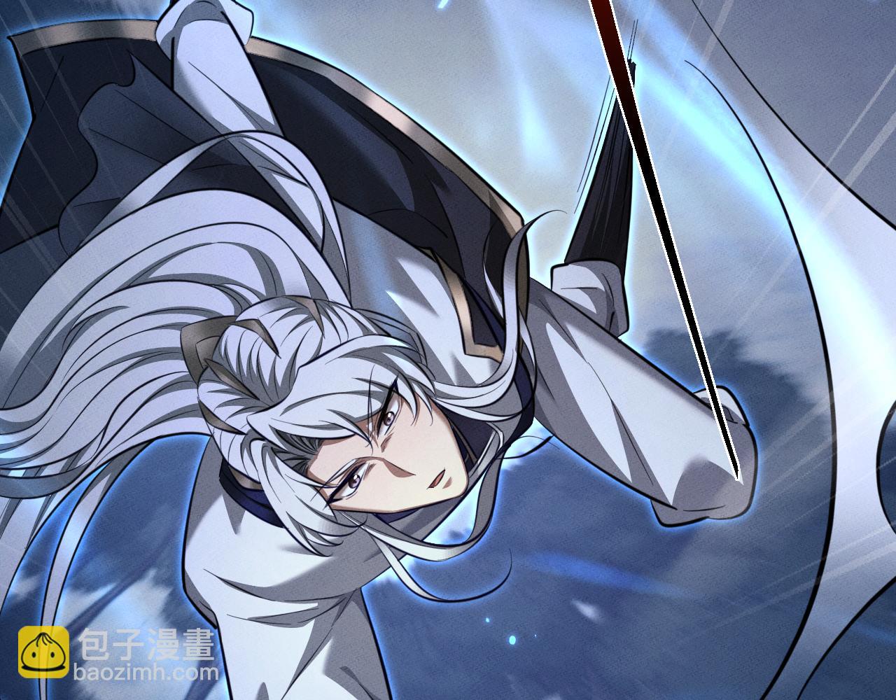 第30话 师傅疼你(1/4)-第33话