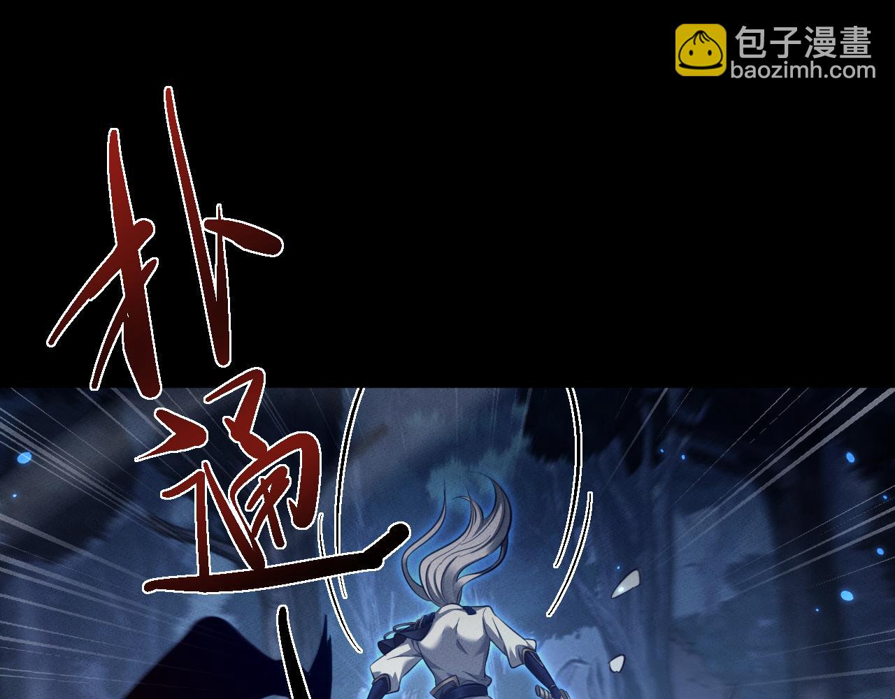 第30话 师傅疼你(1/4)-第33话