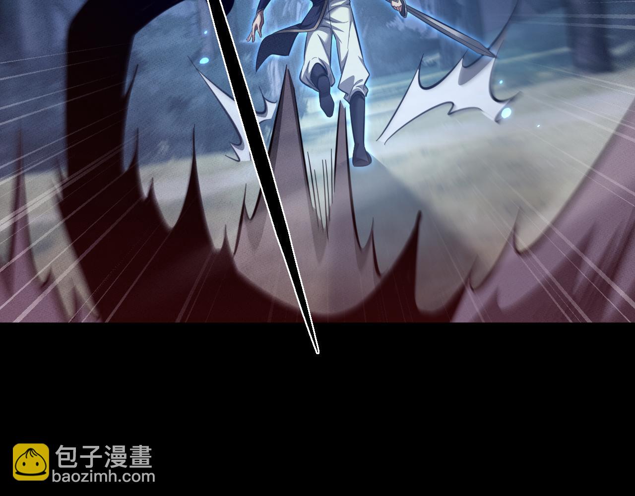 第30话 师傅疼你(1/4)-第33话