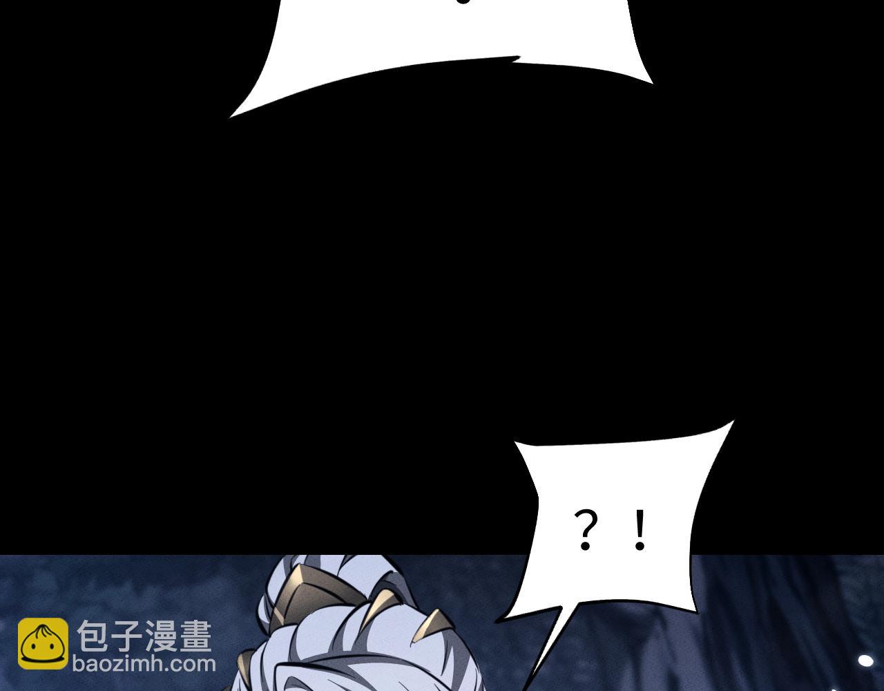 第30话 师傅疼你(1/4)-第33话