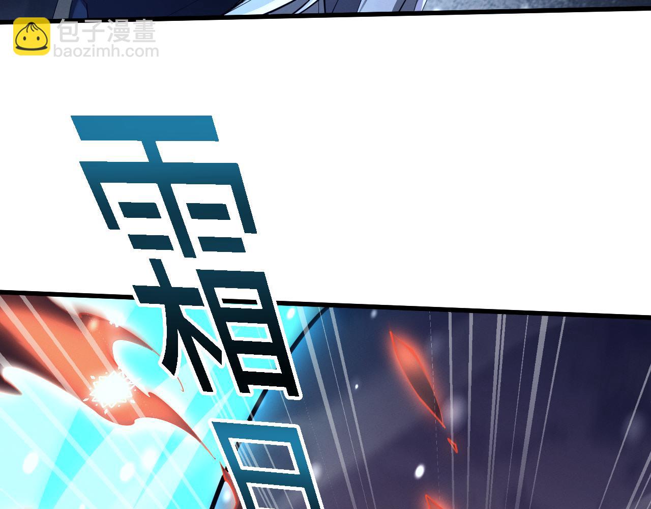 第34话 正义之光(1/3)-第37话