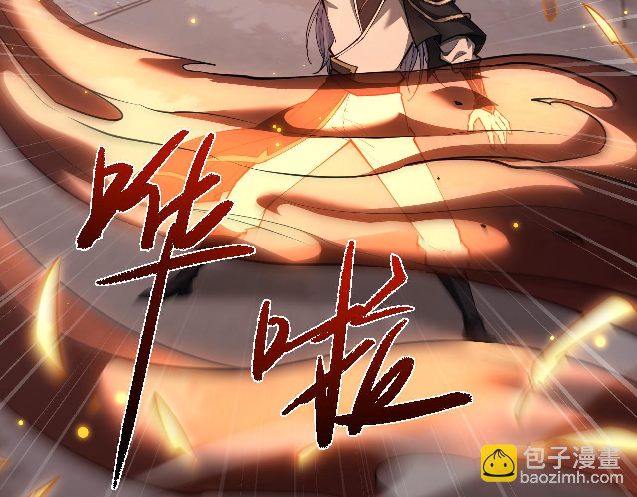 第34话 正义之光(1/3)-第37话