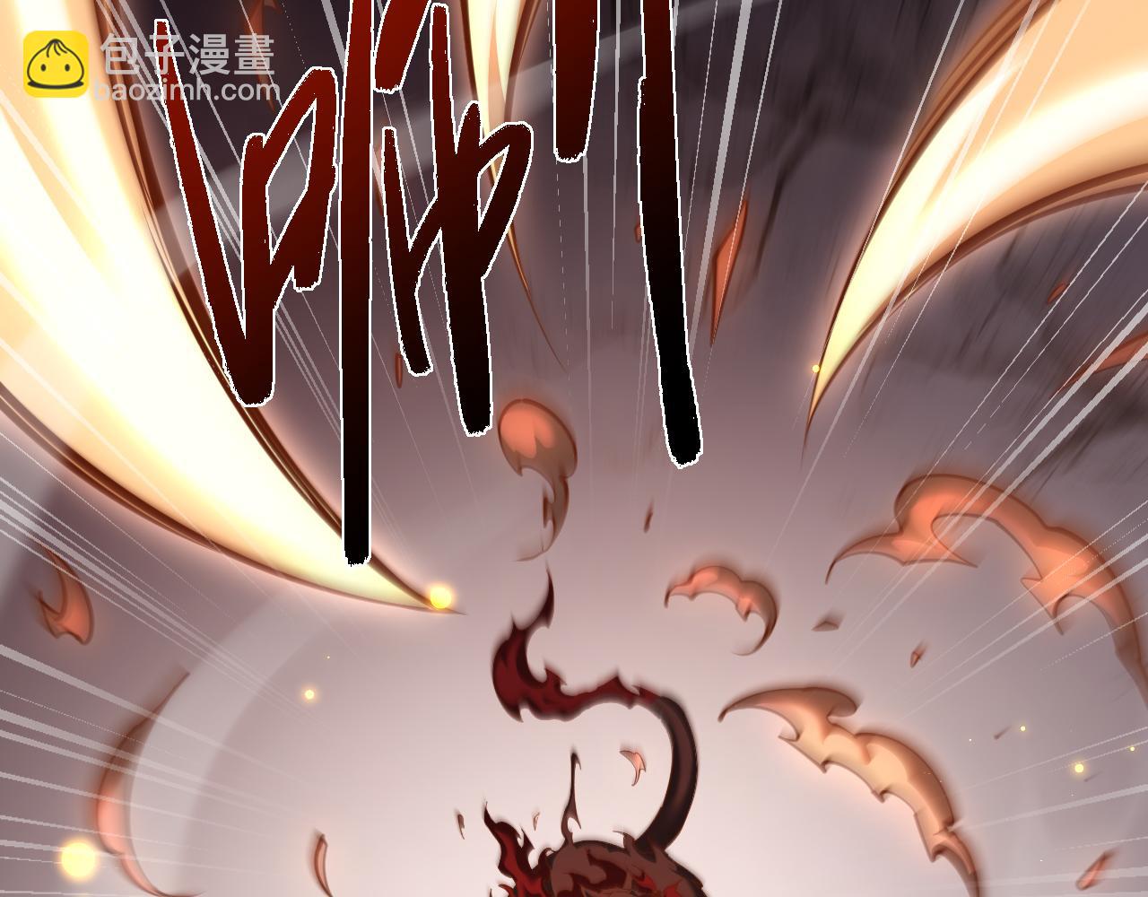 第34话 正义之光(1/3)-第37话