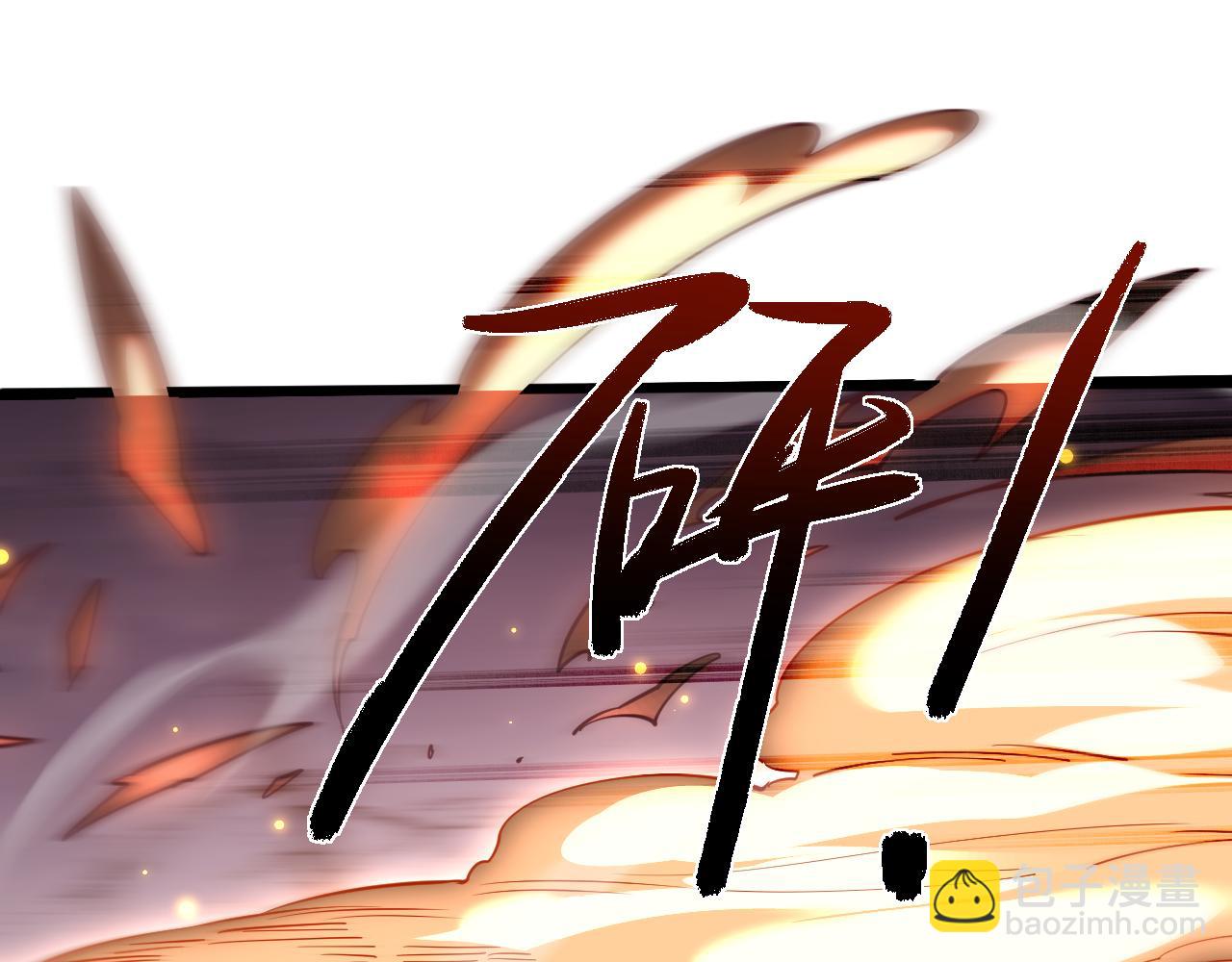 第34话 正义之光(1/3)-第37话