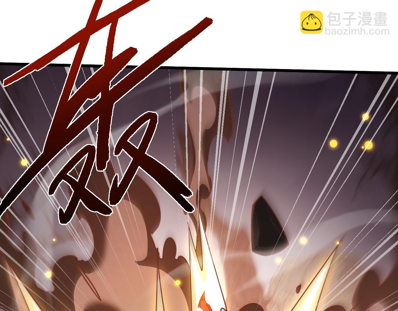 第34话 正义之光(1/3)-第37话