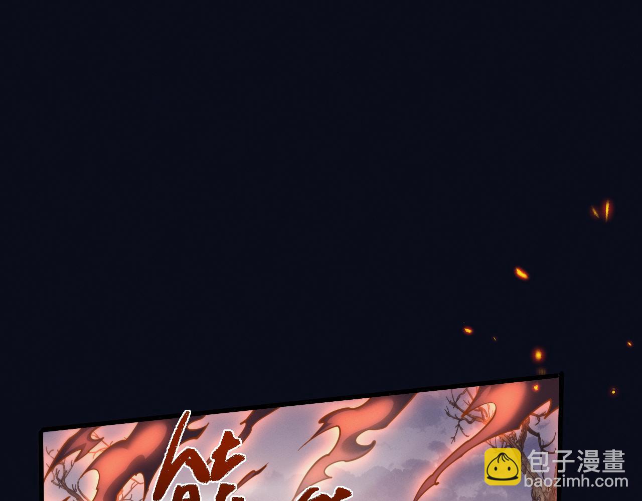 第34话 正义之光(1/3)-第37话
